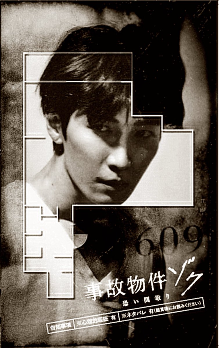 ぷち様 のあ🍑からぴち (@mumu_mumu09) / Posts / X