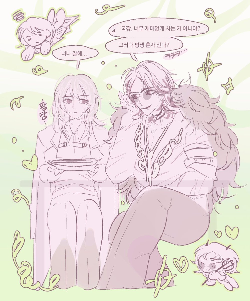 레국 #무기미도