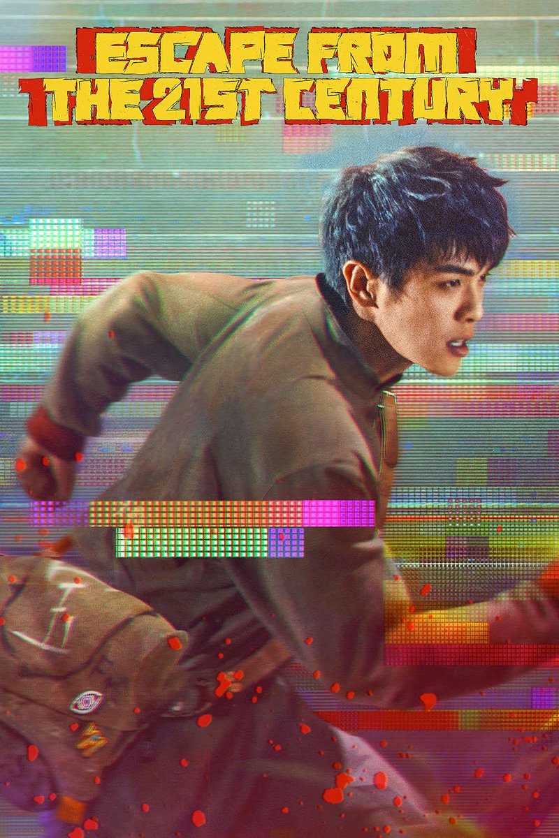 mais vu que personne l’a vu