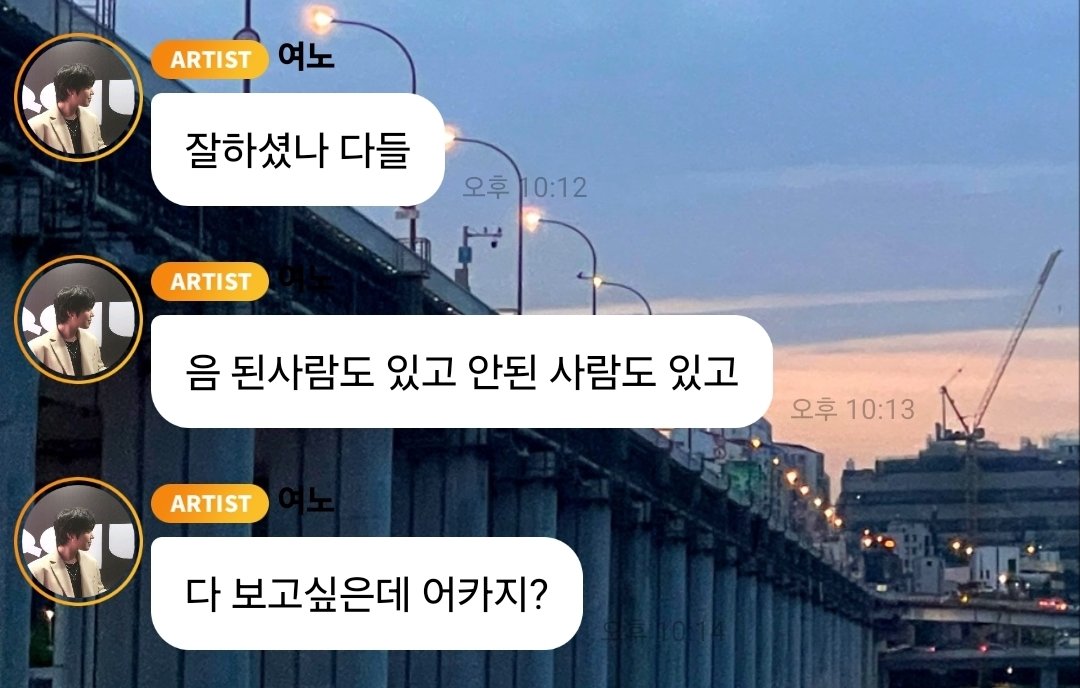 이 고구마 꽤나 앙큼하다