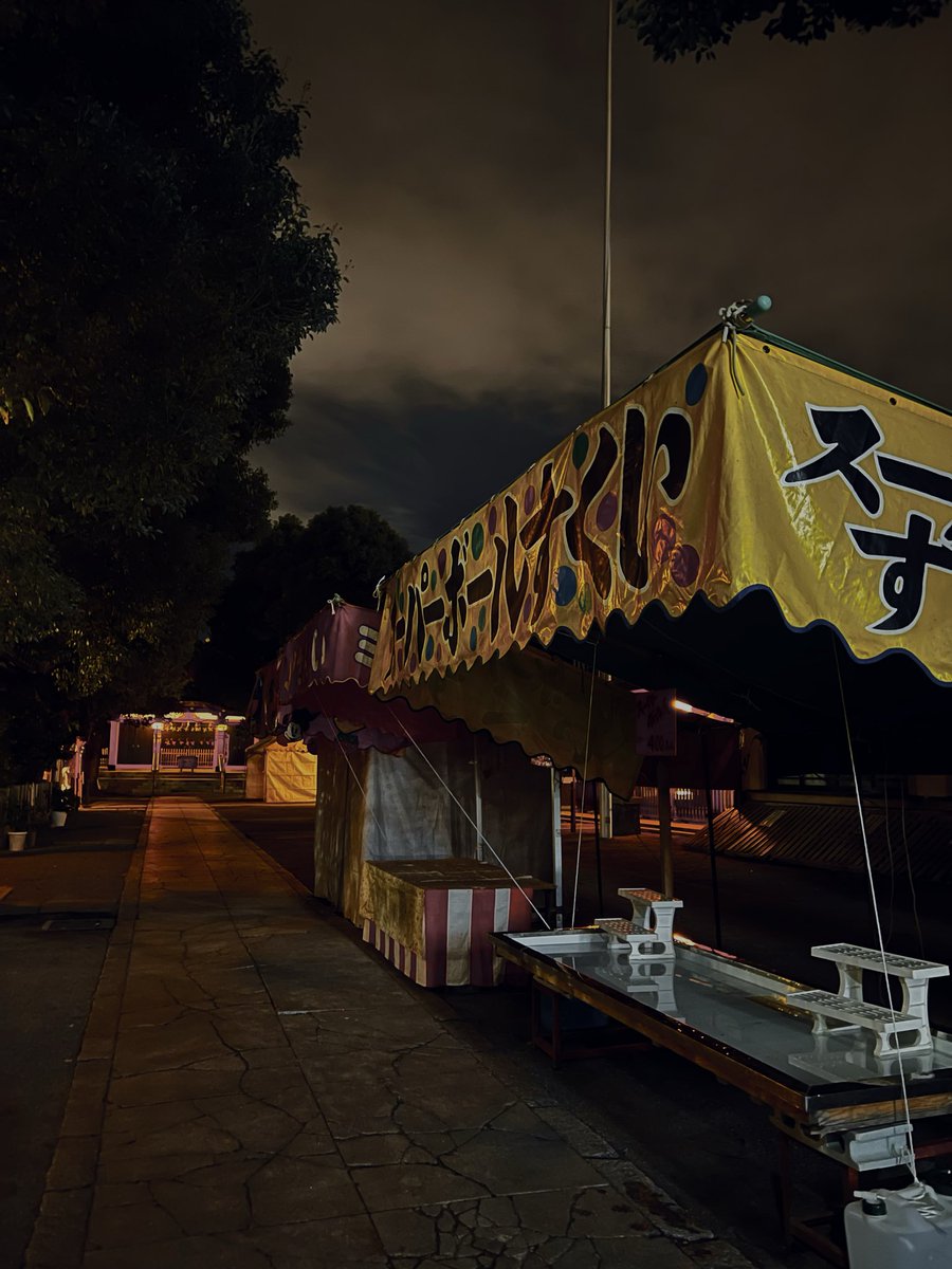 かんむくや on X