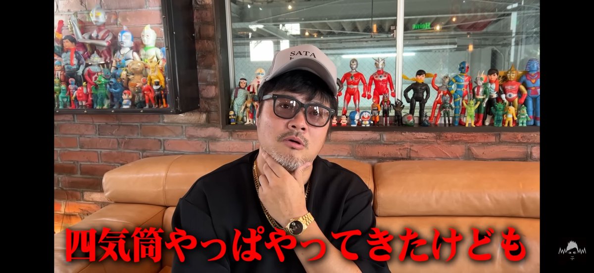 たけぼん様 まる on X