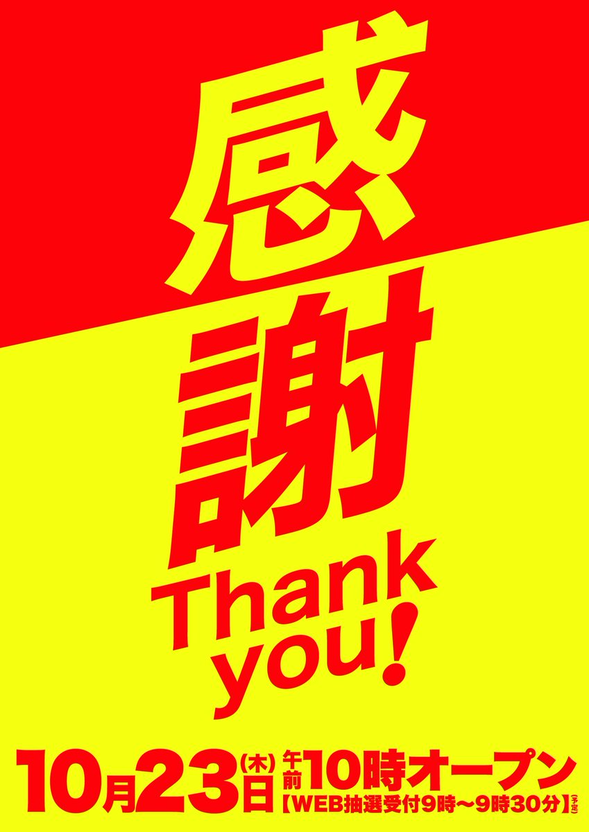 🎲dice_ダイス🎲 @パチンコスロット on X