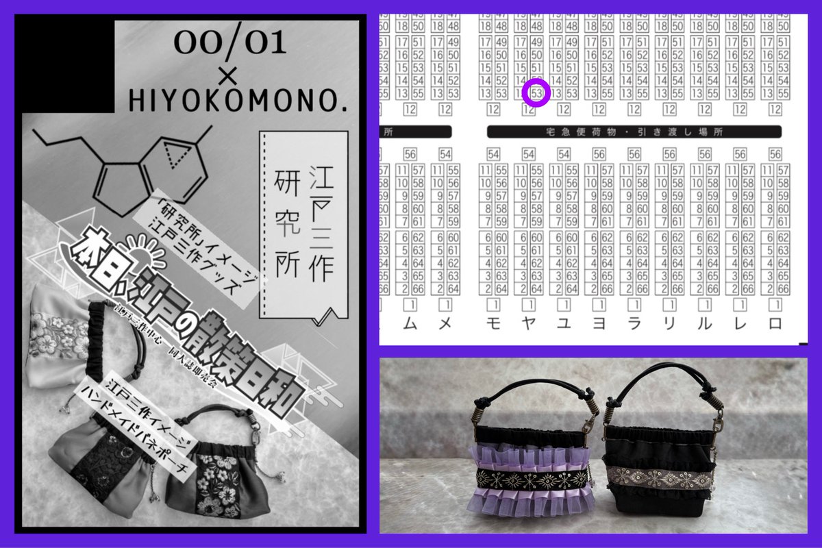 きなこ❣️ きなこ on X