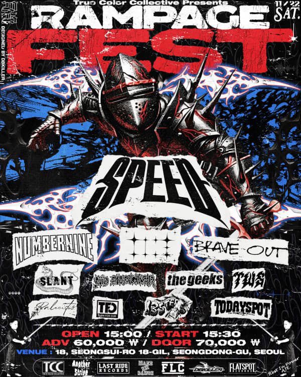 tivehc's tweet image. ✨RAMPAGE FEST✨
2025.11.22（土）韓国 ソウル 

チケット🎫
ja.ra.co/events/2288087