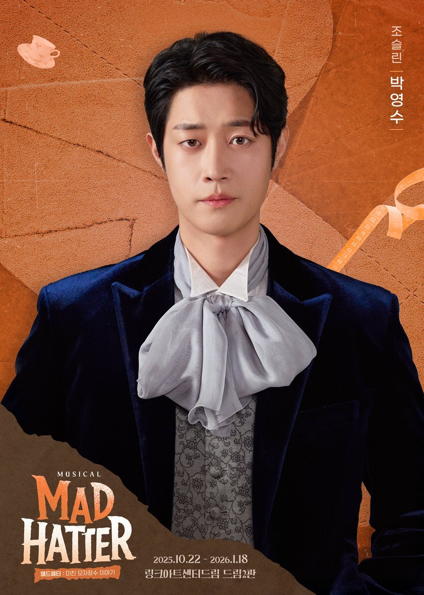 eeeoneee's tweet image. 매드해터 w/슈슬린 모먼트 🎩 
251022 - 260118 @ 드아센 2관