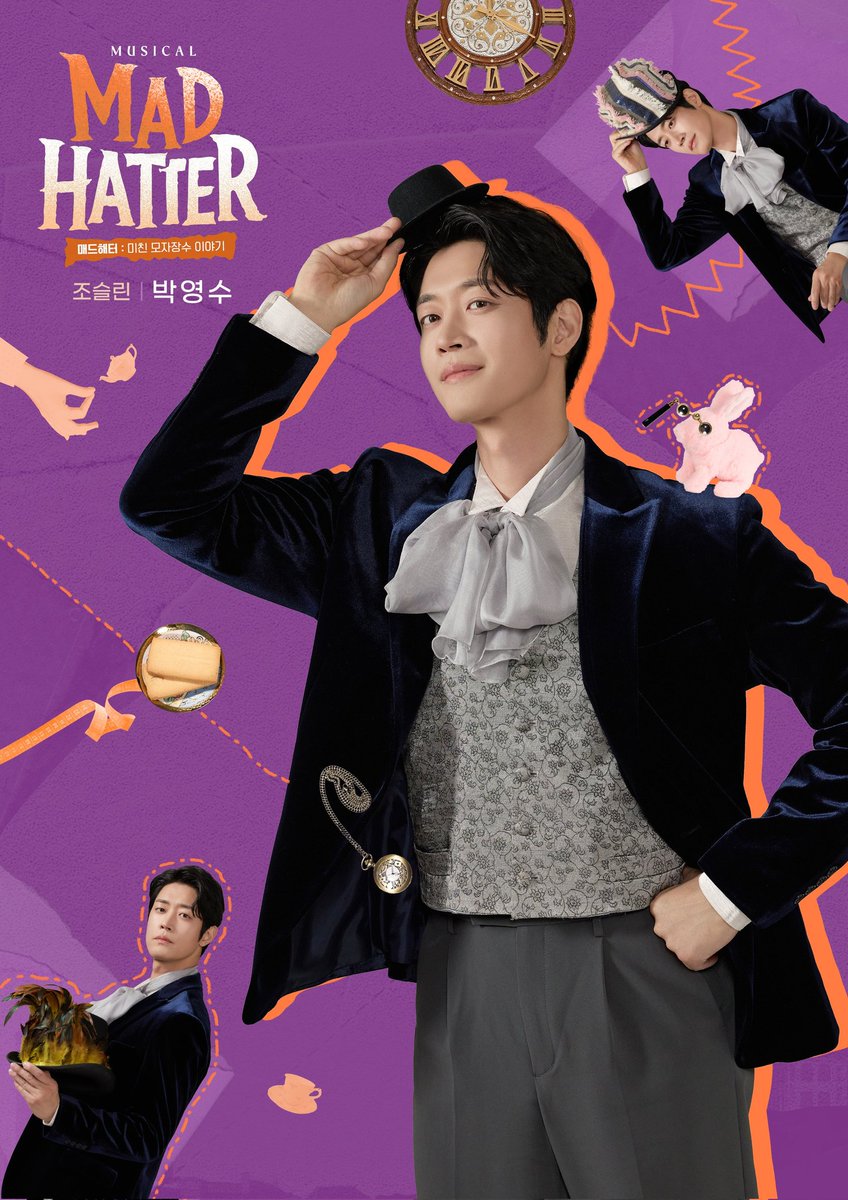 eeeoneee's tweet image. 매드해터 w/슈슬린 모먼트 🎩 
251022 - 260118 @ 드아센 2관