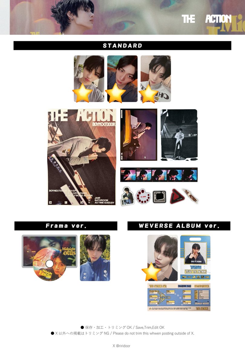 ぽち@お取引 tweet media