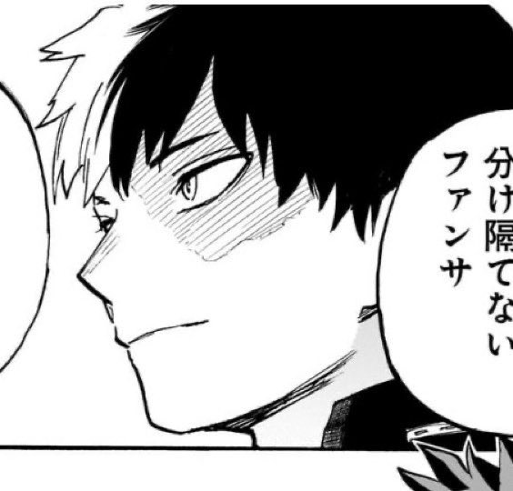 아 진짜 새삼 말 안 되네
수컷의 성장
진짜 너무 남자 냄새 미침