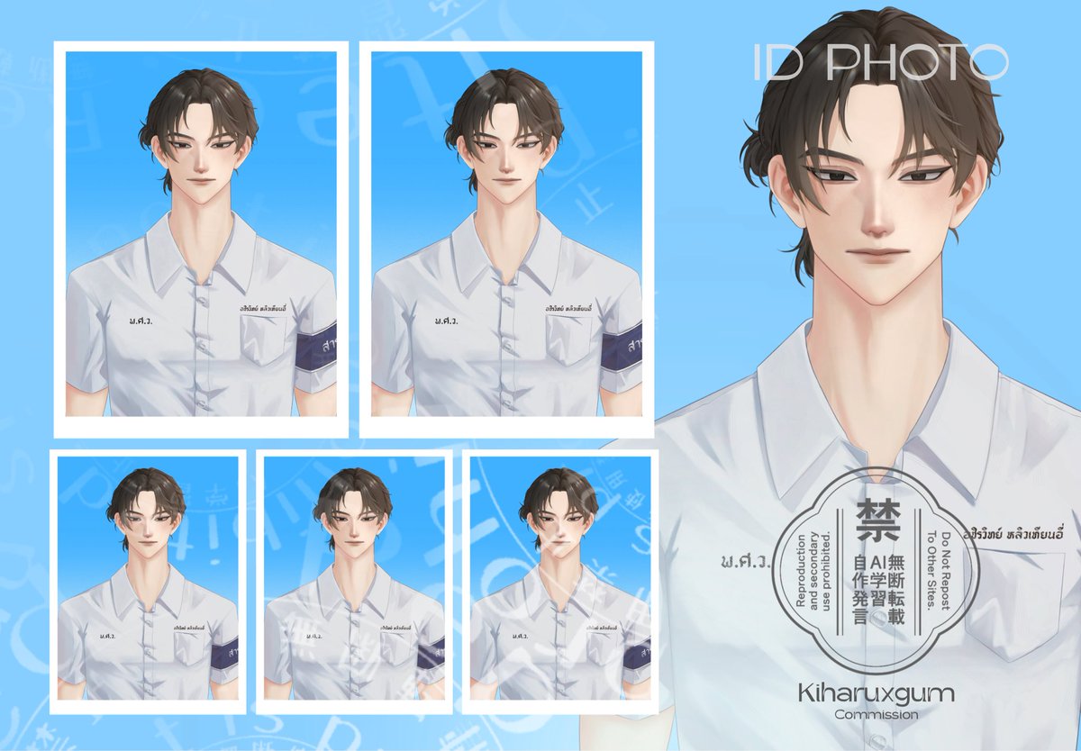 KGUMIBARK's tweet image. Thanks for CMS 🌤️💐
              — ID PHOTO 

- #reviewcmsคิฮารุ -

#commissionopen #commissionTH  #คอมมิชชั่น #คมชโฮมุ้ #รับวาดรูป
