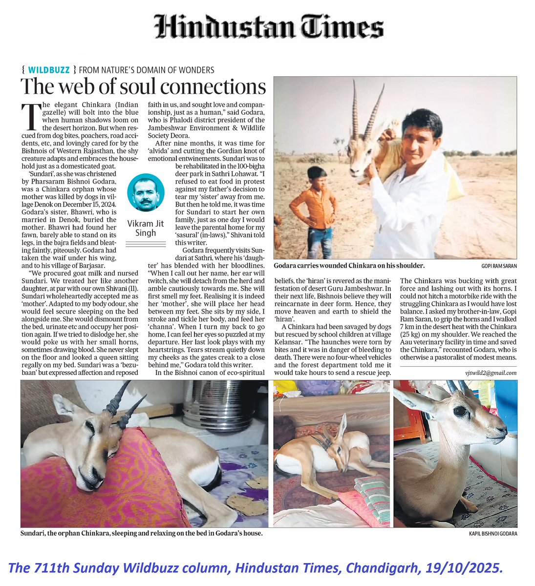 VJSWRITER's tweet image. Gordian knot of emotions

It was time for &apos;alvida&apos;.

&quot;I refused to eat food in protest against my father&apos;s decision to tear my &apos;sister&apos; away from me. He told me, it was time for Sundari to start her own family, just as one day I would leave for my &apos;sasural&apos; (in-laws).&quot;