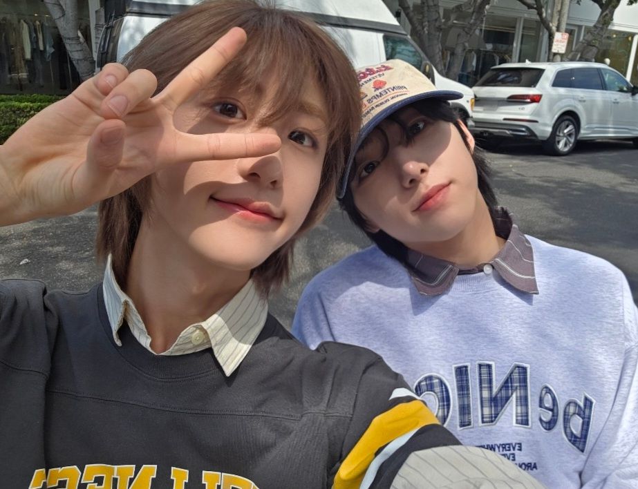 도착해씀둥💕💕💕
