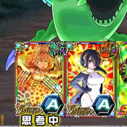 まきみする🦊 フレチ39G-06 on X