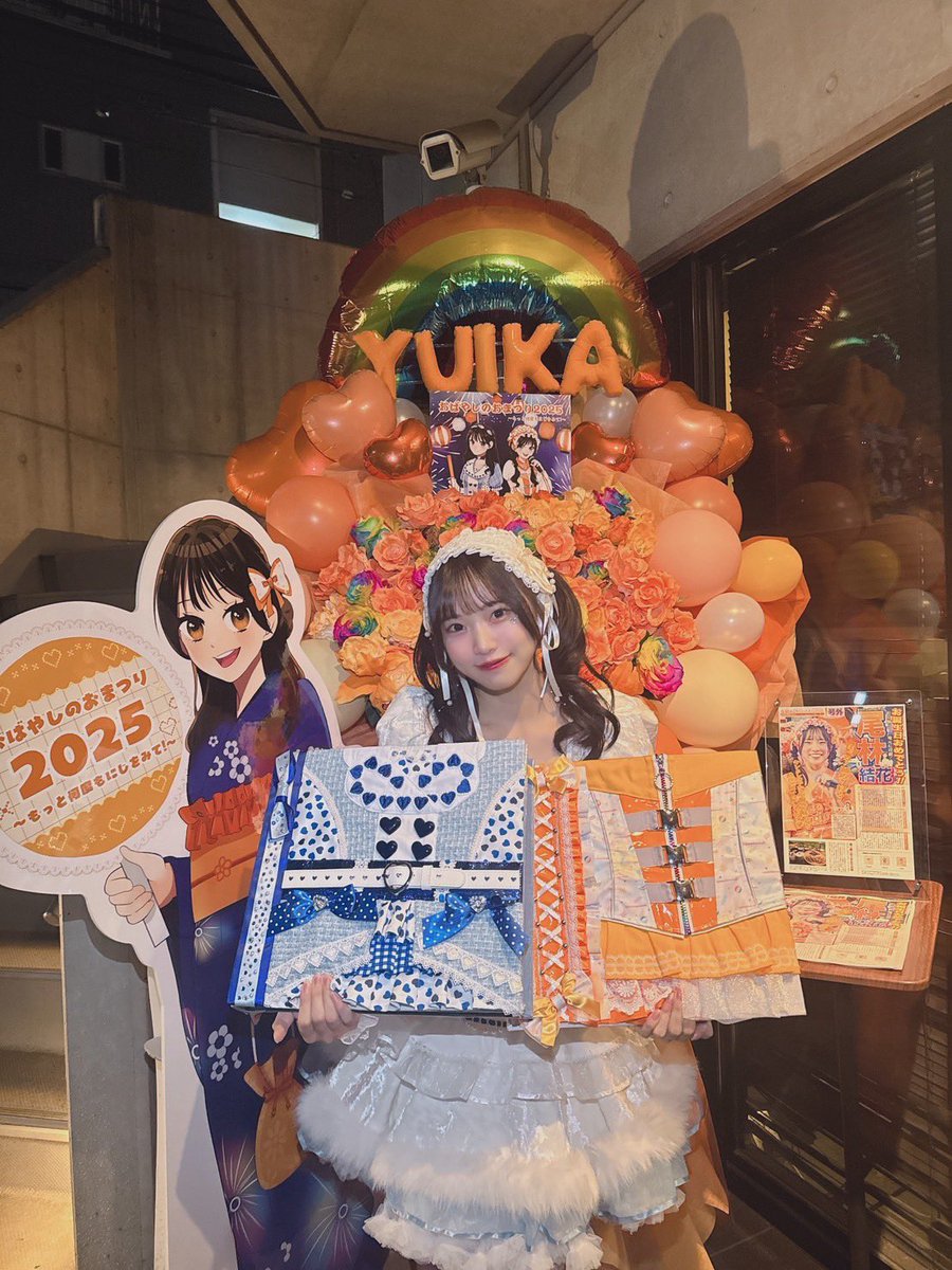 虹のコンキスタドール on X