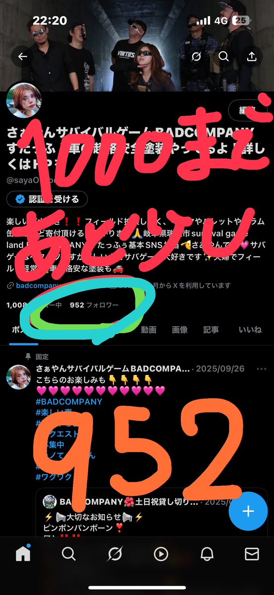 Tweet media one