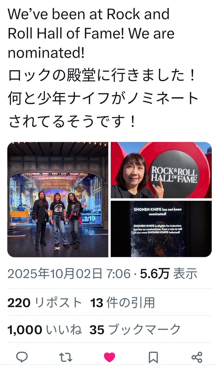 前にしたと思ったけど他のSNSだったのか、、
今更1000イイね押させていただきました♡
ノミネートおめでとうございます✨️