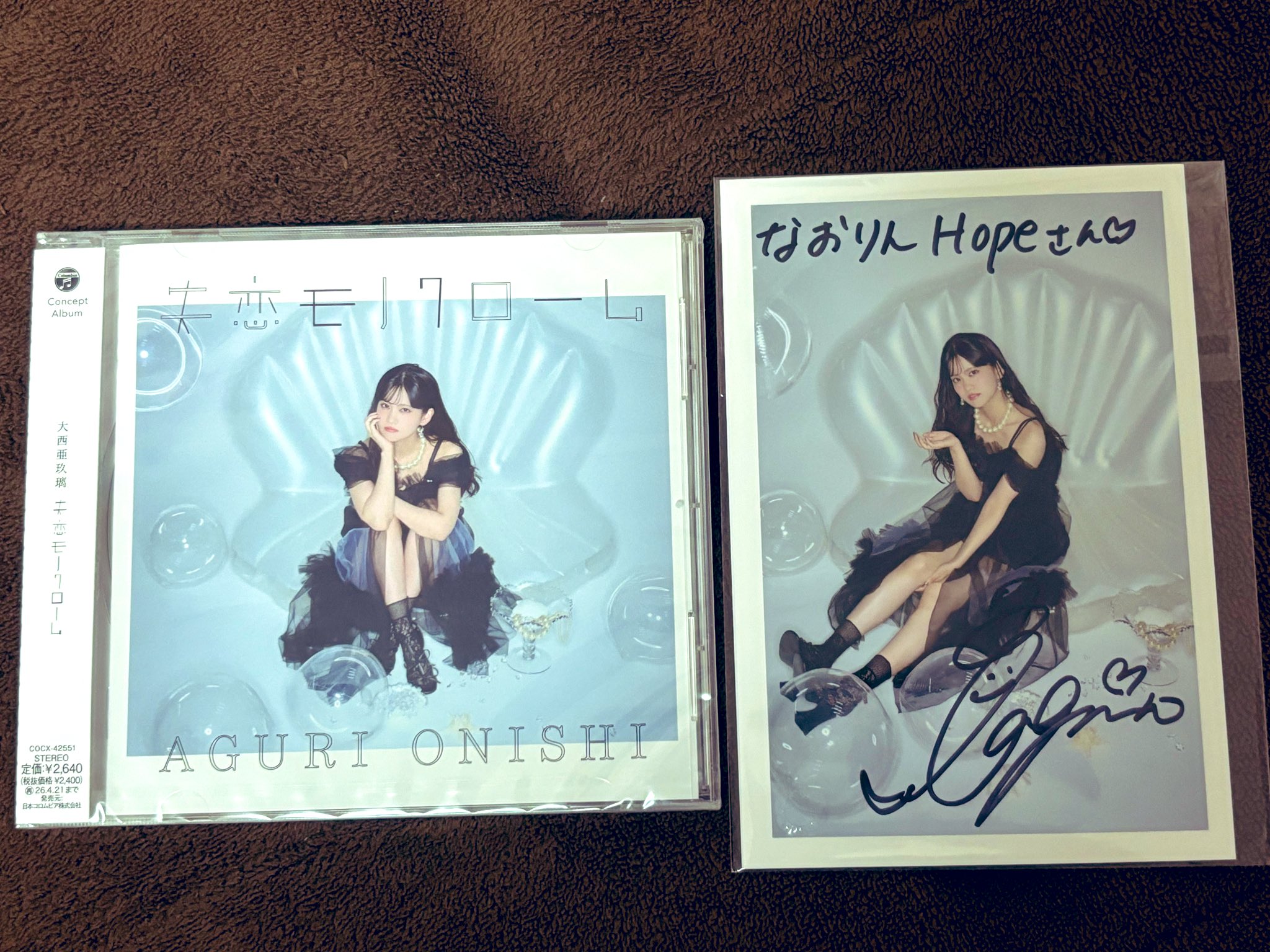 SPR5 大西亜玖璃 直筆サイン SPR5 大西亜玖璃 直筆サイン 2025年