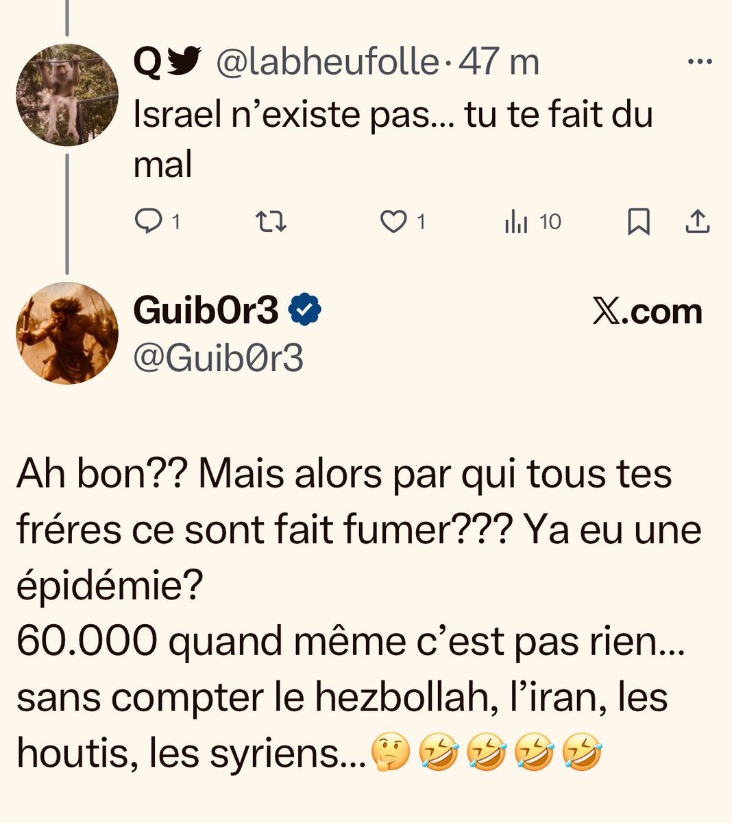 Ouf!!!! 😓😓Israël n’est pas responsable! Apparemment il 
y a eu une pandémie dans le monde arabe!😓😓😓