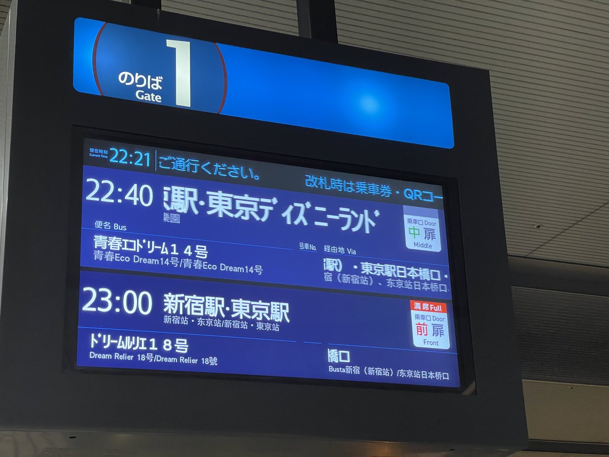 Y✨️⚠️速達 $_12.JPG?set_id=880000500F