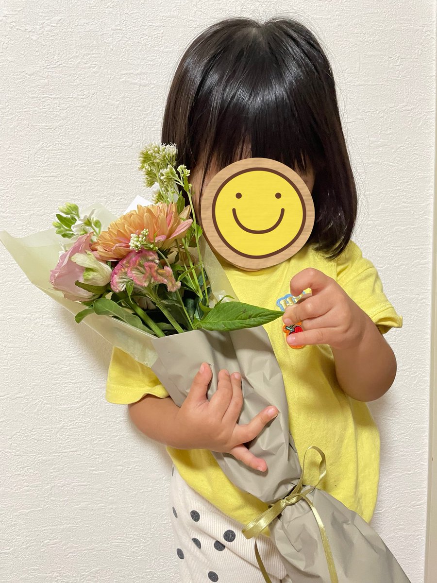 Mari7 (@mari77777777777) / Posts / X