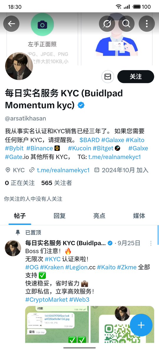 Tweet media one