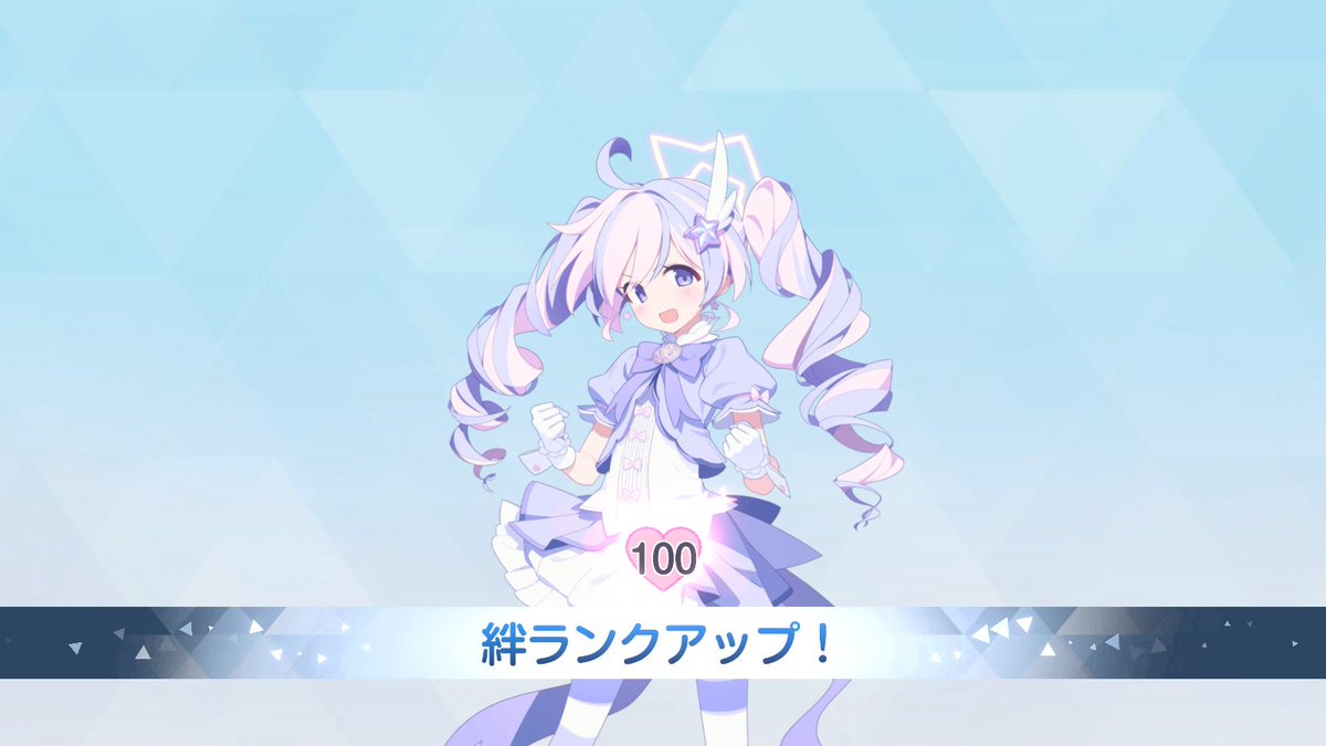 和蒼 (@Wasou_89) / Posts / X