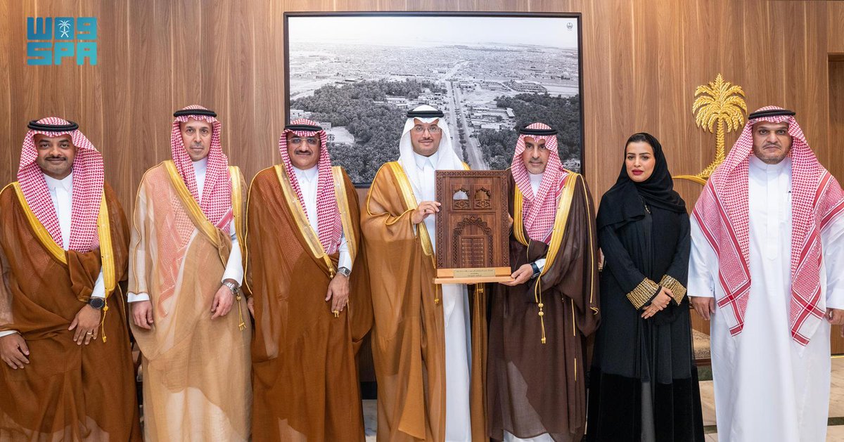 واس العام tweet media