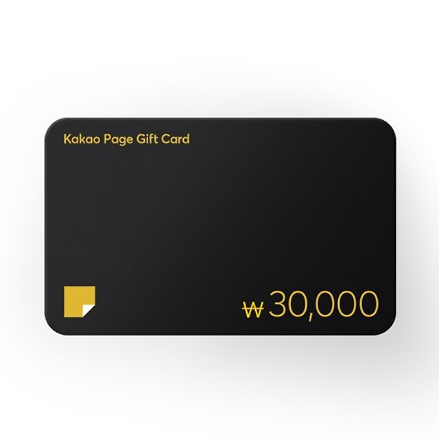 [RT💛]
오랜만에 인사드립니다!
<악녀의 문구점에 오지 마세요!>외전이 오픈 되었어요!🎉
기다려주신 분들 모두 감사합니다! 외전 복귀 이벤트도 진행하고 있으니 많은 관심 부탁드려요🍭💛
page.kakao.com/content/590470…
✨RT추첨 한 분께 카카오 페이지 캐시 교환권을 드립니다!✨