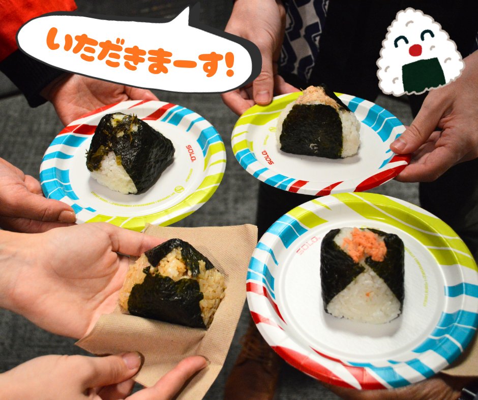 Japan Consulate NY 総領事館 tweet media