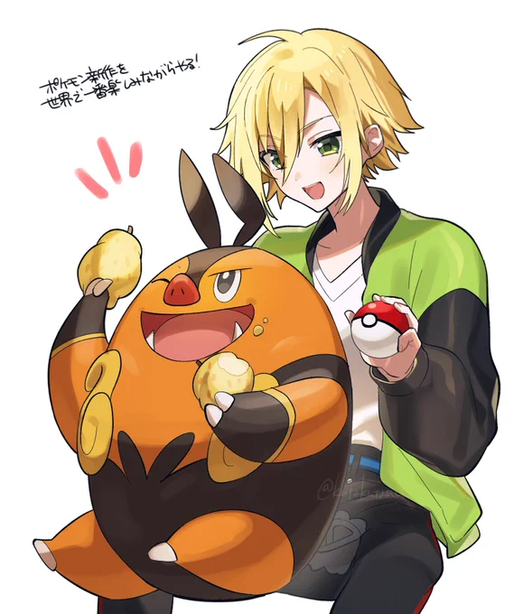 #絵画コウ