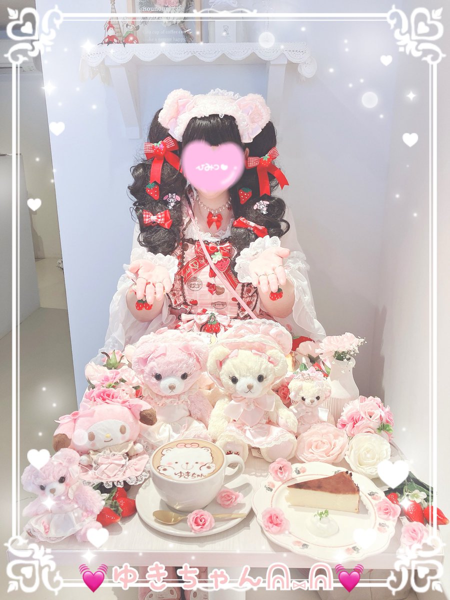 💓ゆきちゃんᕱ⑅ᕱ💓 on X