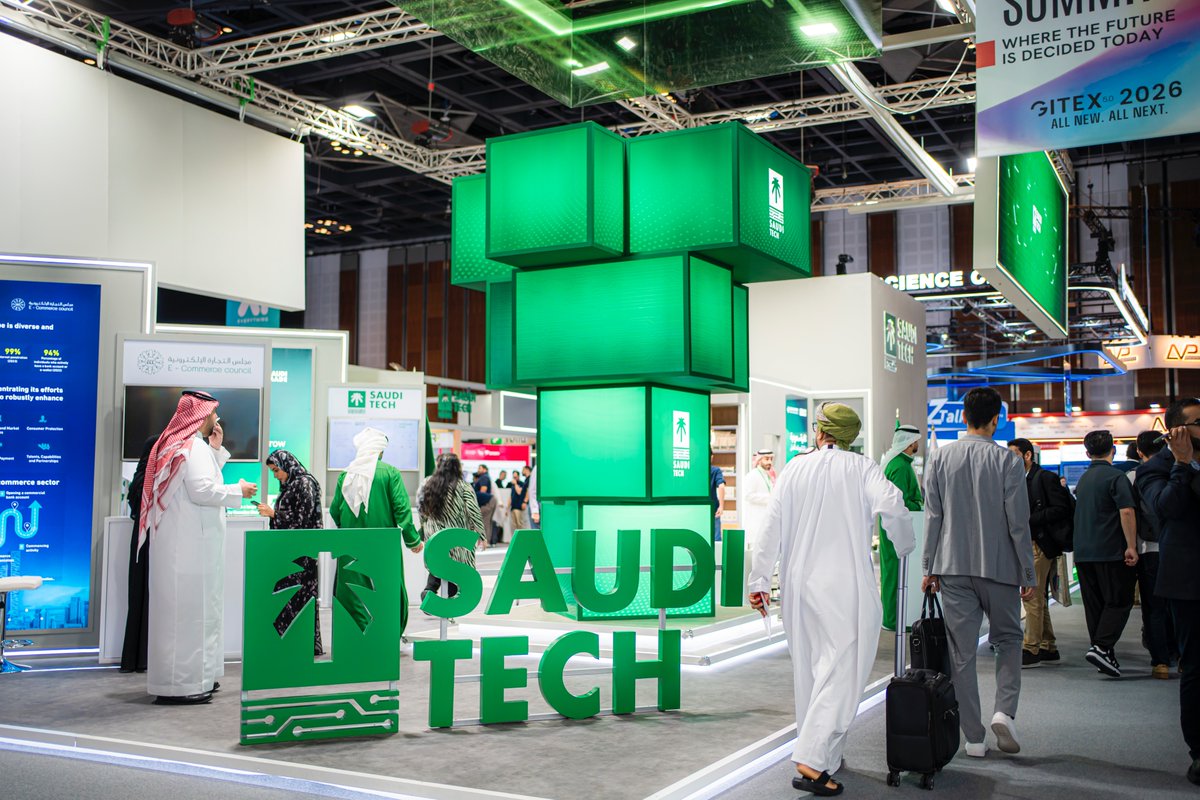 interactivesa's tweet photo. نعتز بمشاركتنا في معرض #GITEXGLOBAL تحت هوية #تقنية_سعودية ، كشركة رائدة في تطوير البرمجيات والتحول الرقمي وخدمات تكنولوجيا المعلومات، مساهمين في إبراز قدرات الابتكار السعودي.
#للعالم_نصل
#Saudi_Tech
#Saudi_Made https://t.co/ue6YgJpPgk