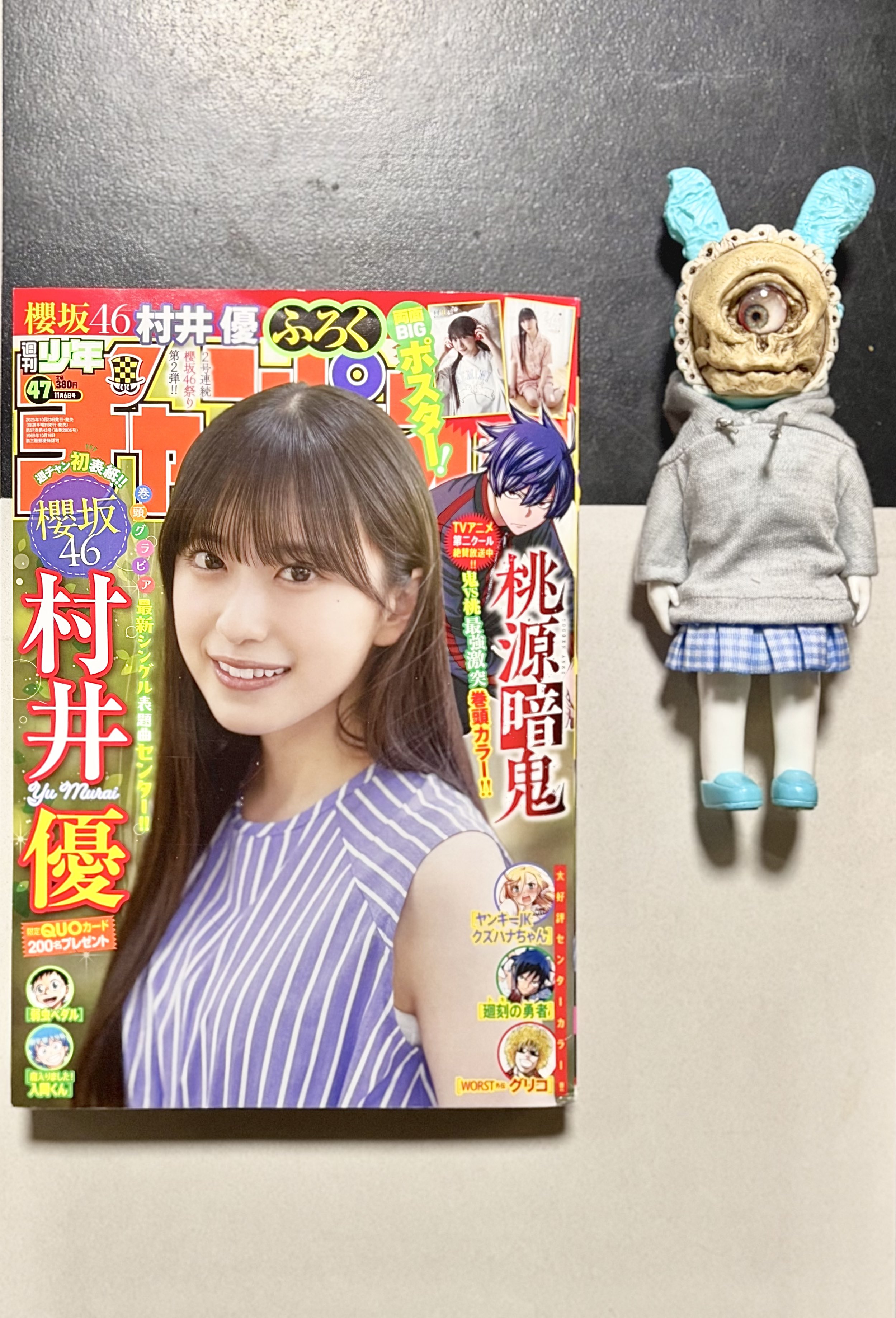 君もチャンピオンになれる Championから「Sneakerwolf」とのコラボアイテムが10月19日(土