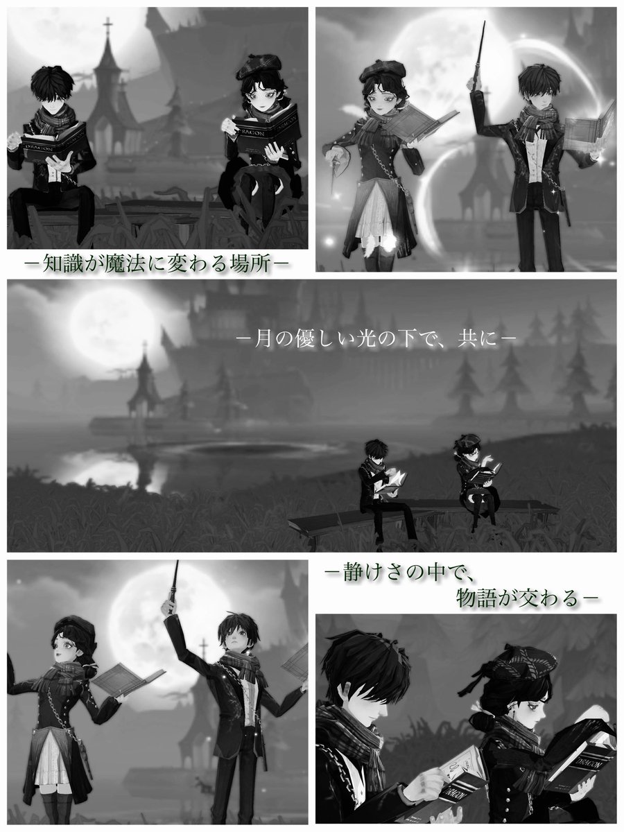 𝐟𝐬𝐭📷🫧📗

あめちゃんと初！
たくさん写真撮れて楽しかった🥳
遠洋の黒かかっこよで、ルーヴェンスくんとおそろいマフラーかわいすぎた！🧣あと、本似合う！

ポエミーな日本語訳を添えて