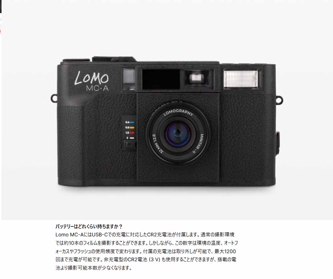 乙城蒼无(Otusiro, Aomu) on X