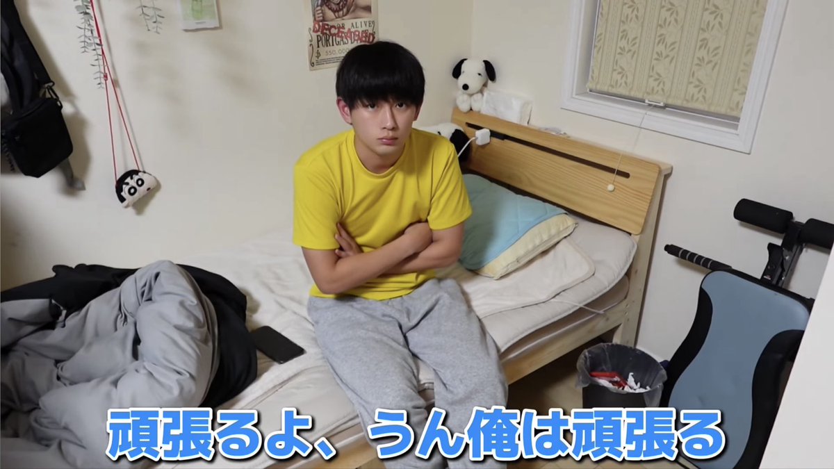 のりべー のり弁当【公式】 (@noriben44_) / Posts / X