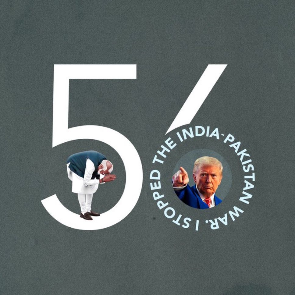 ఇప్పటివరకు #Trump 56 సార్లు తానే ఇండియా-పాక్ యుద్ధాన్ని ఆపినట్టుగా చెప్పాడు.
అయితే, “56 అంగుళాల ఛాతీ” అని చెప్పుకోనే ప్రధానమంత్రి మాత్రం మౌనం వహిస్తున్నారు.
#WeakPMModi