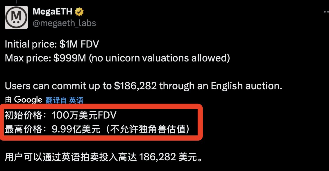 Lin Dora tweet media