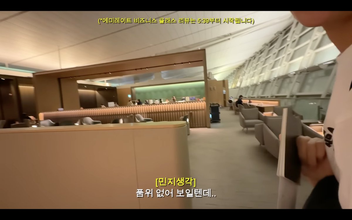 모두 강민지 같은 친구를 원하는 이유: 속으로만 아등바등 생각했던 "없어보이는 것"에 대한 걱정을 시원하게 뱉어줌
