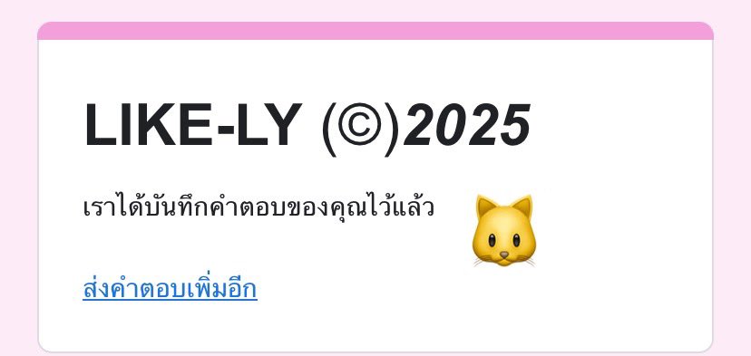 phayu tweet media