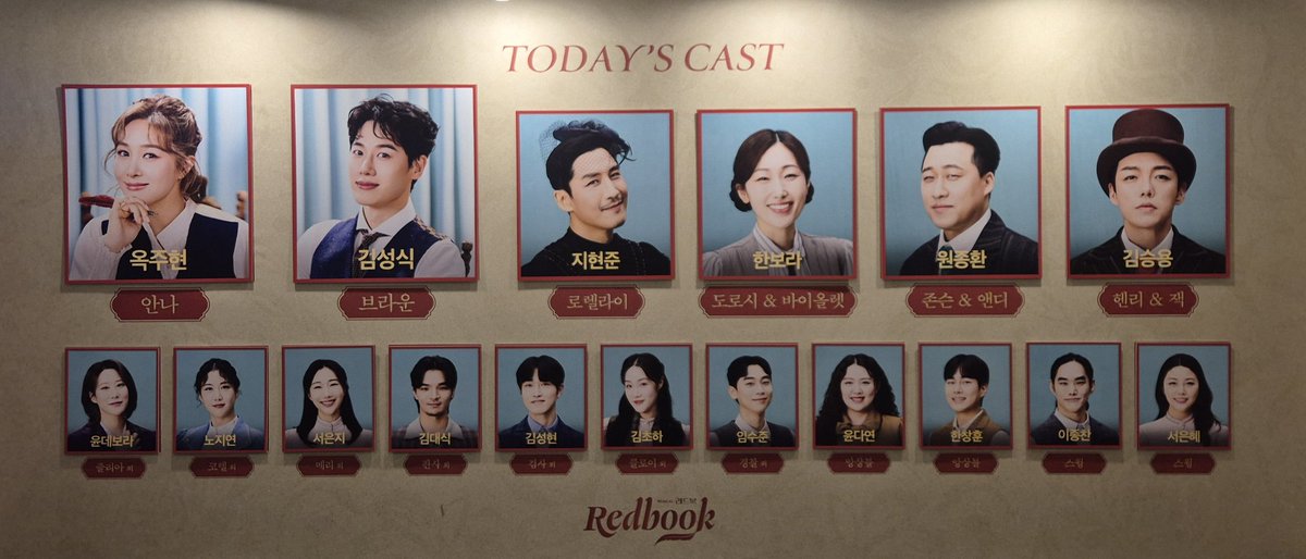 251022 레드북📕 자셋