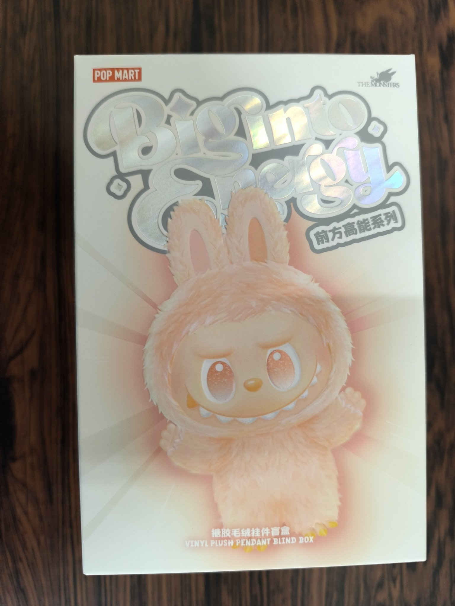 ひ*し様 labubuスリークロスパッチラブブ 超希少至極2点 オークション