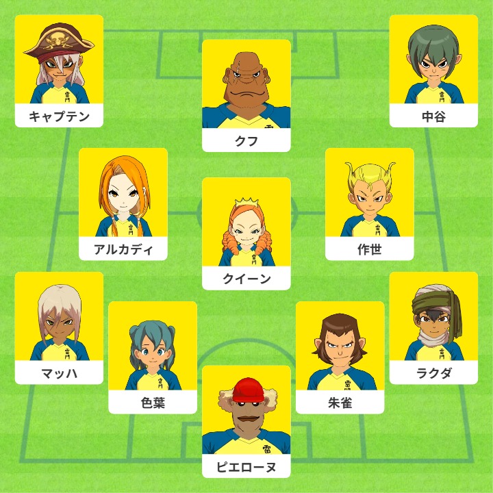 Tamaki | 3DCG tweet media