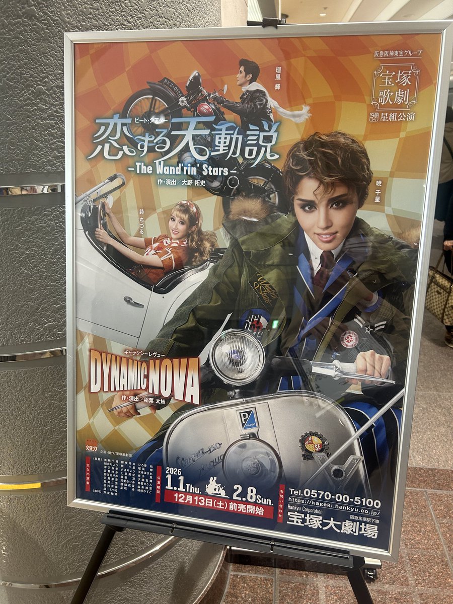 みずほ (@ha43zu) / X