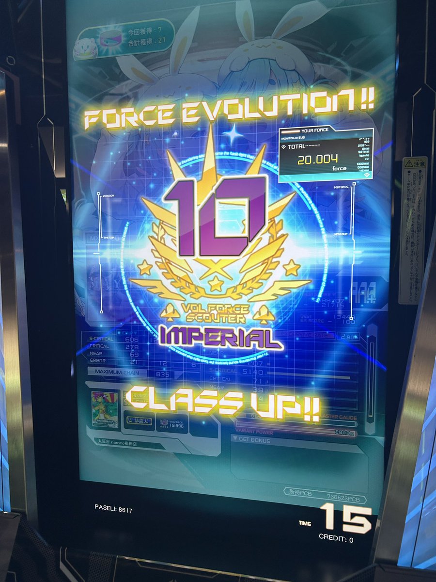らりる tweet media