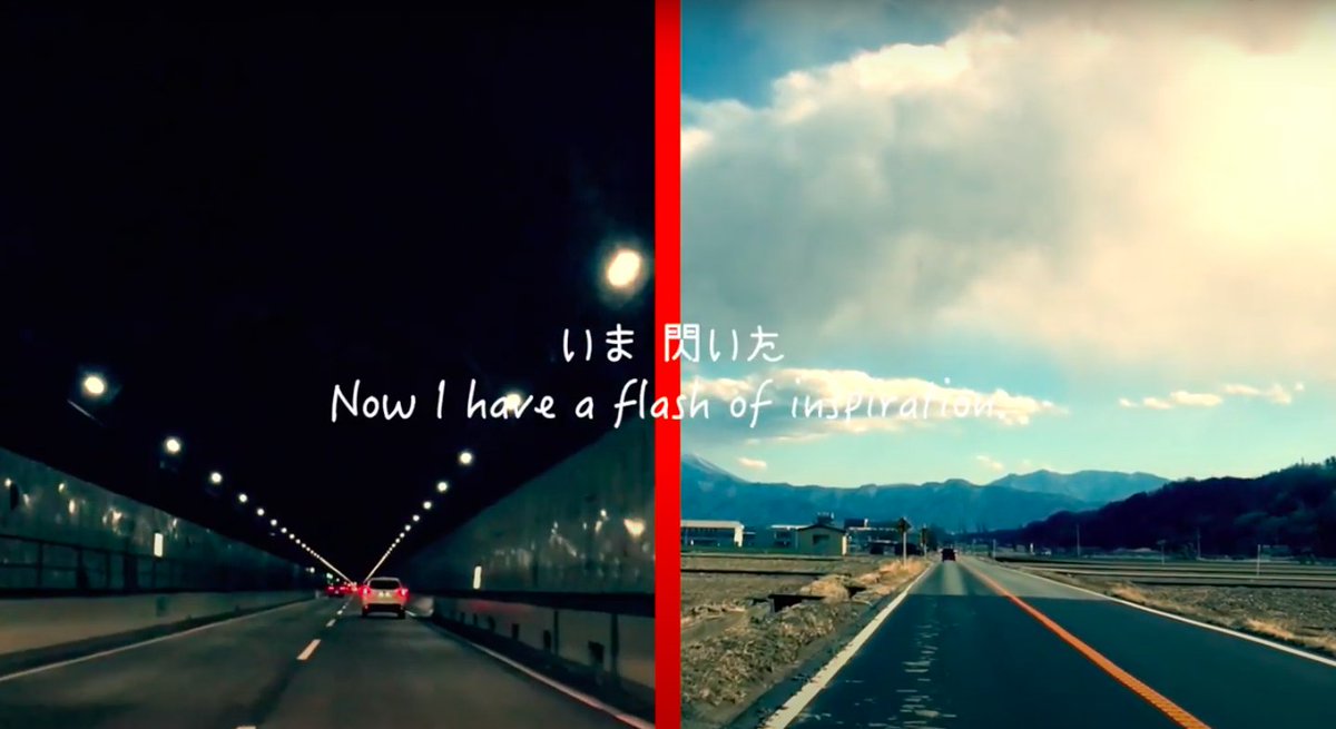 🌋 Studio session for “Red Mountain” is live now—don't miss it!
 🔗 youtu.be/a3unSLAttr8
#TheMolice #NewRelease #Tokyo