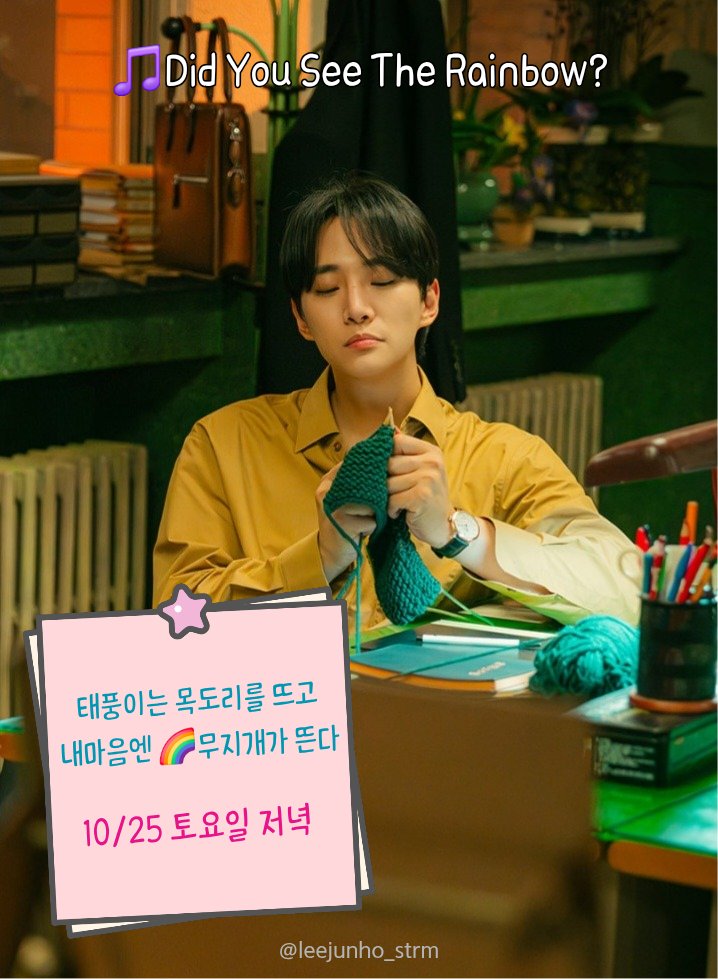 leejunho_strm's tweet image. ๐์ฃผ๋ง ๋ค์ด+์ ๋ฌผํ๊ธฐ ๋
๋ ค ์๊ณ ๐
โจ๏ธ์ด๋ฒ์ฃผ ํ ์์ผ 10/25
๐ํํ์์ฌ 5ํ ๋ฐฉ์ก์ ์ ๋
6๏ธโฃ~7๏ธโฃ์โผ๏ธ
๐ฅ์๋ฌด๊ฒ๋ ๋ฐ์ง์์ ๊ณ์ ์ ๊ฐ๋ณ๊ณก ๋ค์ด
๐ฅ๊ฐ๋ณ๊ณก ๋ค์ด ๋ฐ์ ๊ณ์ ์ Flac๋ค์ด
(๋๊ฐ์ง ๊ฐ์ด โ๏ธ)
๐์ธ์ฆ๊ณ์ ํ๋ฃจ 10๊ฐ ์ ๋ฌผ๋ณด๋ด๊ธฐ
๐์ 50๊ฐ๊น์ง
๐๋น์ผ ๊ณต์ง๋ ์์ดํ๊ณ์ ๋๋ค์์ผ๋กโฃ๏ธโฆ