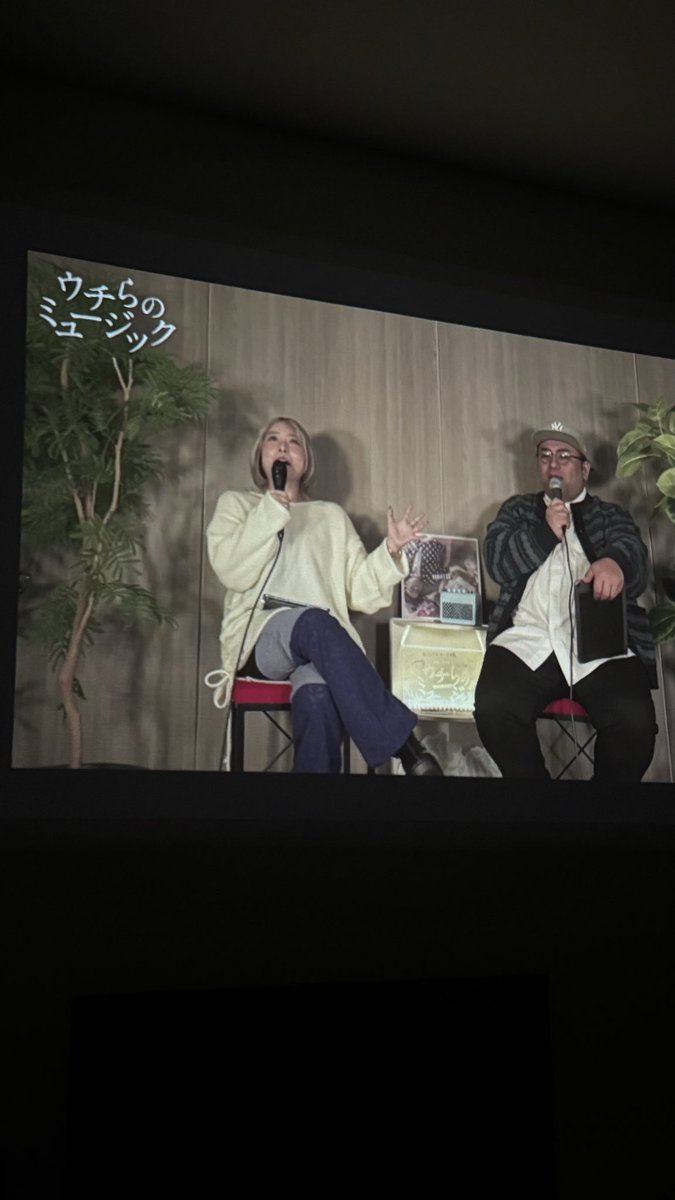 TARAKOBOLT's tweet photo. おじさんと小娘配信ライブ
【ウチらのミュージック】

いやぁ最高だった！！
2人の最近聞いてる音楽まで知れたり!?🫢

久しぶりのあの歌やアレンジたっぷりのあの歌まで、これは次回も見逃せませんな…

@ojitokom
@mitchy_ojitokom 
@mana_ojitokom 
 #おじさんと小娘
 #ウチらのミュージック https://t.co/qKXiNaeZSa