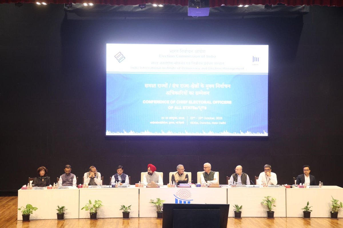 Chief Electoral Officer, Jharkhand tweet media