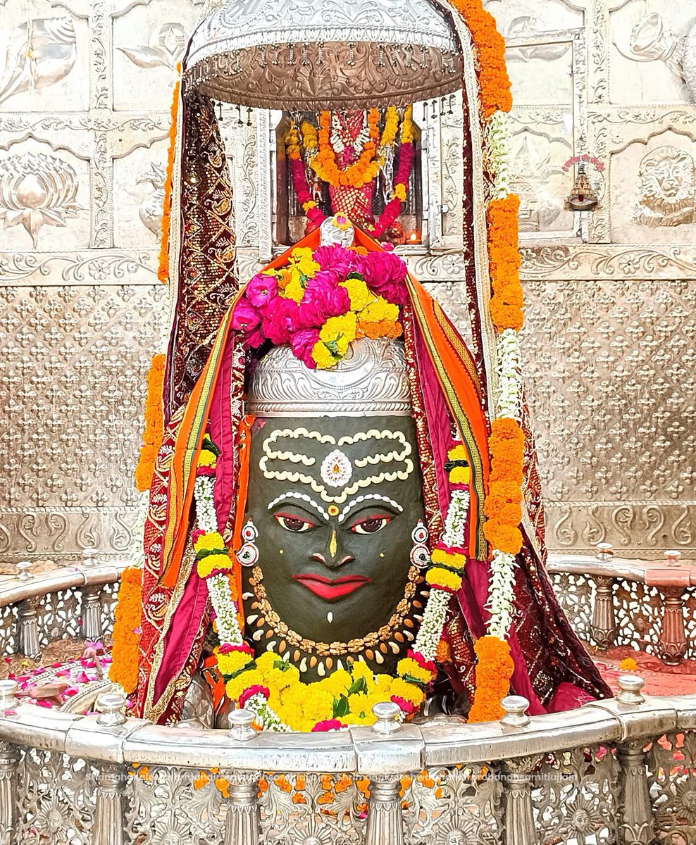 श्री महाकालेश्वर ज्योतिर्लिंग जी के आज के संध्या आरती शृंगार दर्शन 22.10.2025